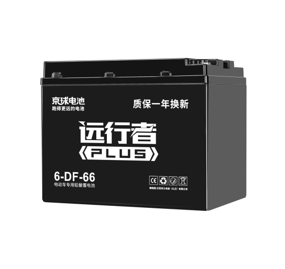 远行者PLUS电池
