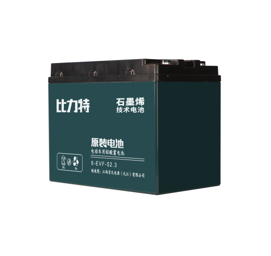 比力特长续航电池